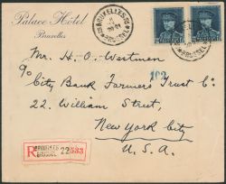 Lot 464