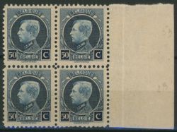 Lot 467