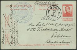 Lot 509
