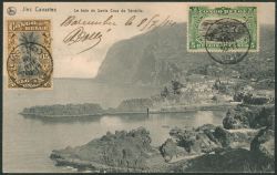 Lot 510
