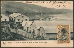 Lot 511