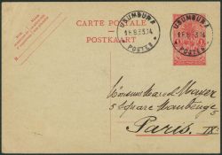 Lot 525