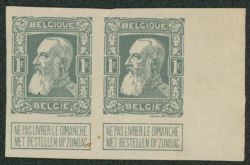 Lot 533