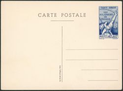 Lot 548