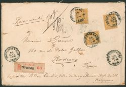Lot 567