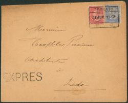Lot 571