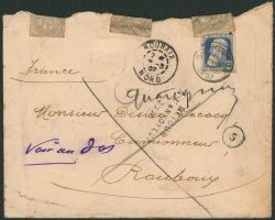 Lot 574