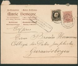 Lot 581