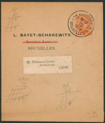 Lot 585