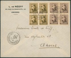Lot 588