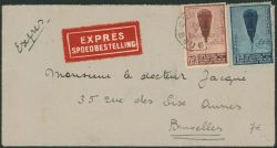 Lot 594