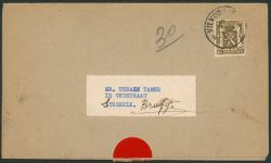 Lot 596