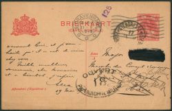 Lot 632