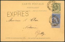 Lot 634