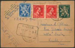Lot 643