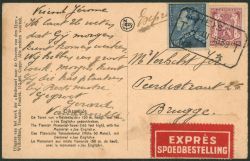 Lot 645