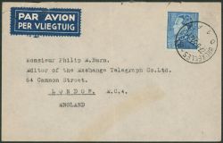 Lot 648