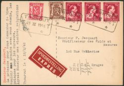 Lot 651