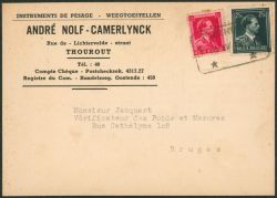 Lot 653