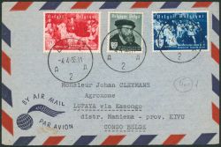 Lot 659