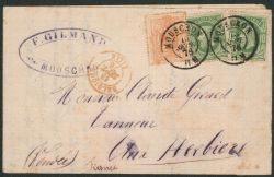 Lot 23