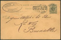 Lot 46