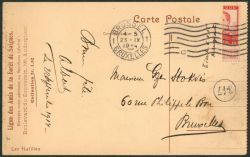 Lot 56
