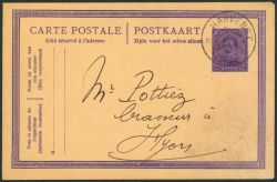 Lot 58