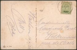 Lot 59