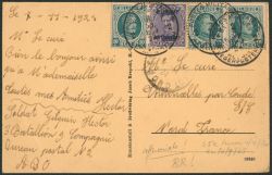 Lot 62