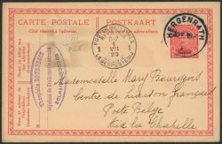 Lot 63