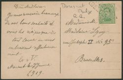 Lot 74