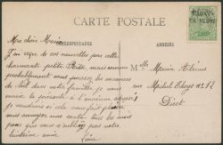 Lot 75
