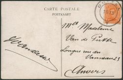 Lot 82