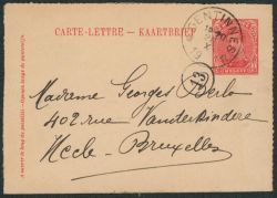 Lot 89