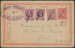 Lot 103