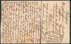 Lot 122