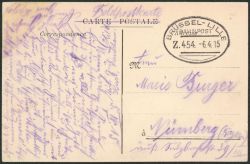 Lot 124