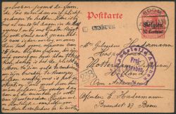 Lot 144