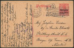 Lot 145