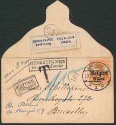 Lot 150
