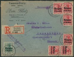 Lot 154