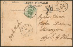 Lot 158