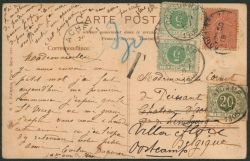Lot 159