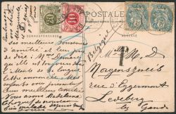 Lot 160