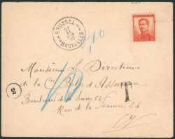 Lot 161