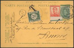Lot 162