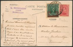 Lot 165