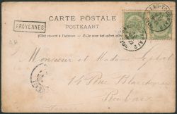 Lot 166