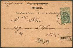 Lot 167